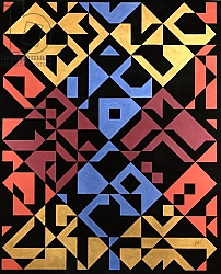 Постер МакКлюр Питер (совр) Interposed Diagonals, 1984 Постер МакКлюр Питер (совр) Interposed Diagonals, 1984