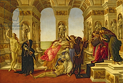 Постер Боттичелли Сандро (Sandro Botticelli) Calumny of Apelles, 1497-98 Постер Боттичелли Сандро (Sandro Botticelli) Calumny of Apelles, 1497-98