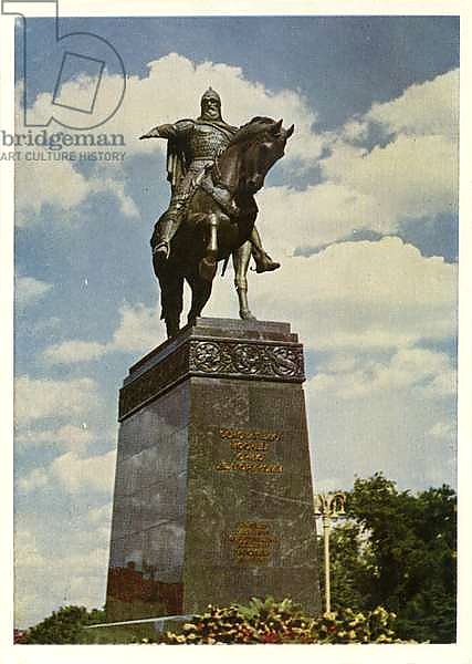 Monument to Yury Dolgoruky