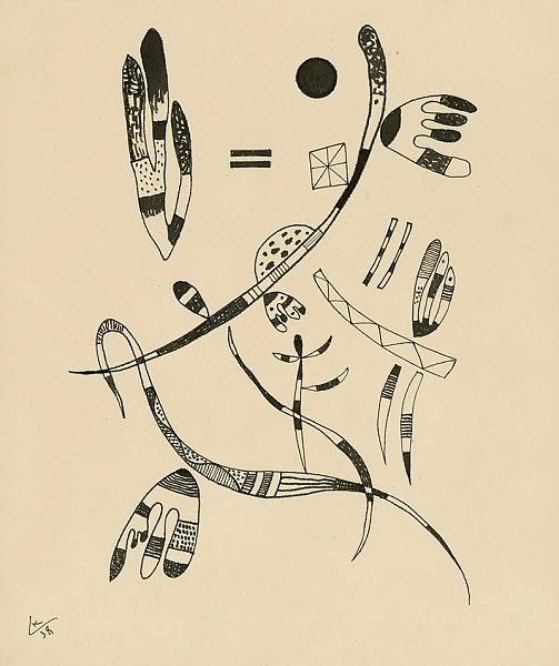 Без названия