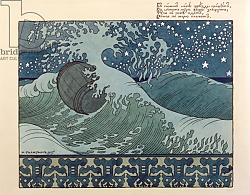 Постер Билибин Иван Illustration for Alexander Pushkin's 'Fairytale of the Tsar Saltan', 1905 3 Постер Билибин Иван Illustration for Alexander Pushkin's 'Fairytale of the Tsar Saltan', 1905 3
