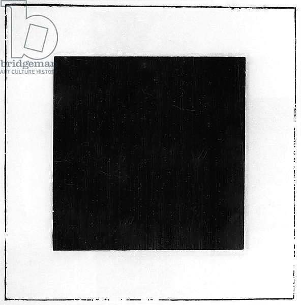 Как выглядит черная картина Купить репродукцию картины Black Square 2, Малевич Казимир