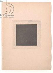 Постер Малевич Казимир Black Square for Постер Малевич Казимир Black Square for