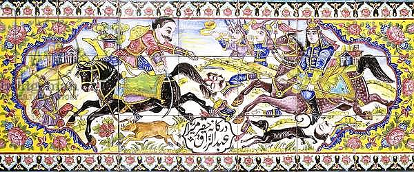 Second cartouche from a long panel of cuerda seca tiles, depicting hunting and battle scenes, 19th century