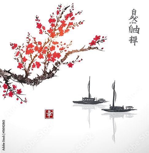 Вишневое дерево в цвету и две рыбацкие лодки на воде