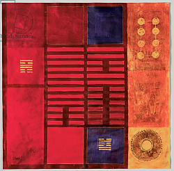 Постер Манек Сабира (совр) Meng, 2005 Постер Манек Сабира (совр) Meng, 2005