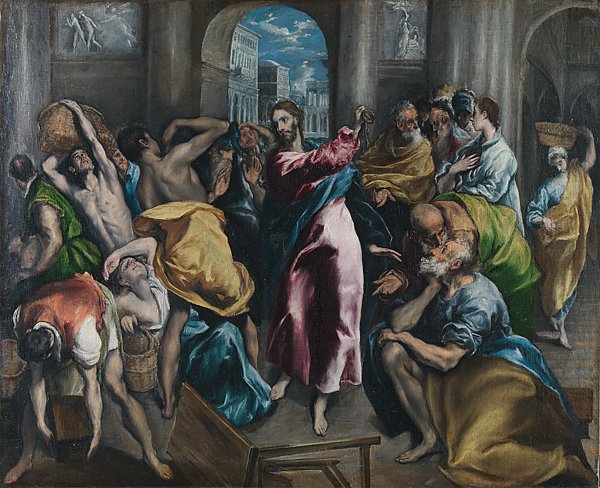 Христос, изгоняющий торговцев из храма