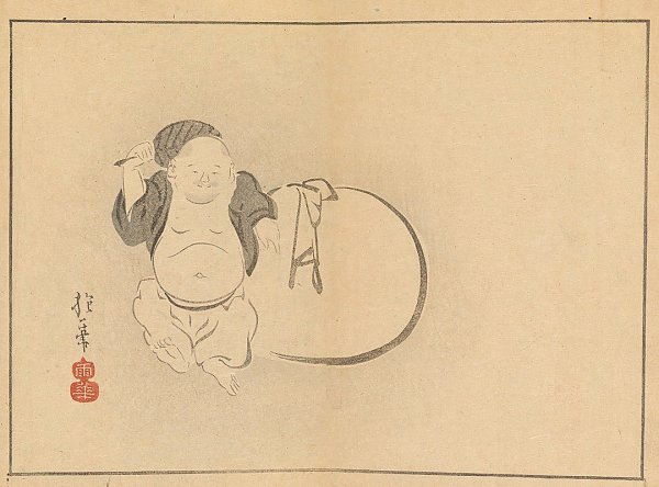 Sakai Hōitsu gajō, Pl.23