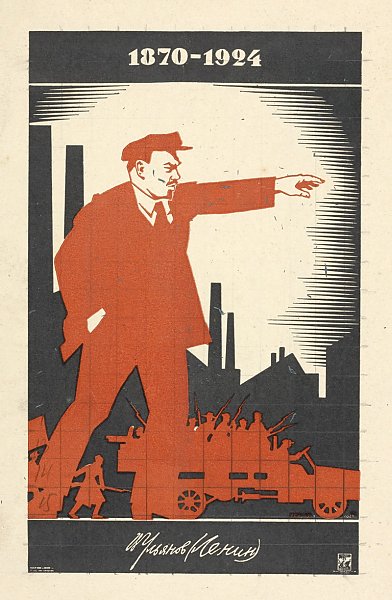 Lenin Plakat A. Strakhova