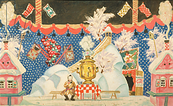 Постер Кустодиев Борис View in Tula, a sketch for E. Zamyatin's play, 'The Flea', 1925-26 Постер Кустодиев Борис View in Tula, a sketch for E. Zamyatin's play, 'The Flea', 1925-26