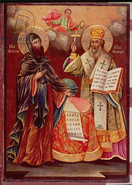Icon of St. Cyril and St. Methodius 1862