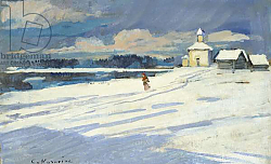 Постер Коровин Константин Winter Landscape with a small Church Постер Коровин Константин Winter Landscape with a small Church