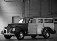 Черно-белое