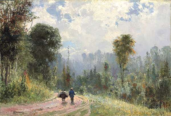 Forest Pathway, 1874