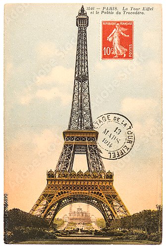 Винтажная открытка с видом Парижа