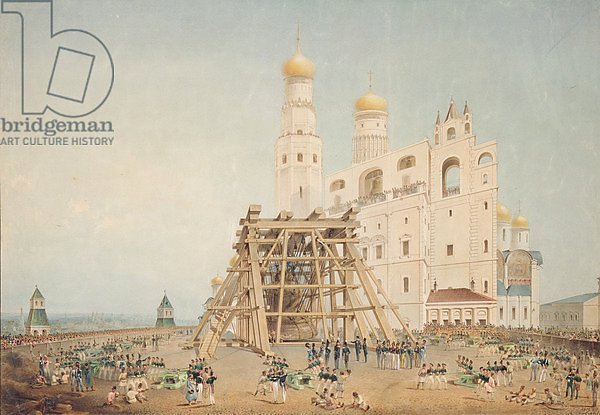 Raising of the Tsar-bell in the Moscow Kremlin in 1836, 1839