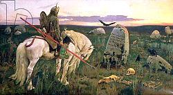 Постер Васнецов Виктор The Knight at the Crossroads, 1882 Постер Васнецов Виктор The Knight at the Crossroads, 1882