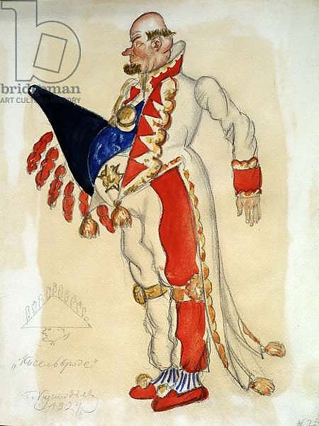 Costume design for 'The Flea', by Yevgeny Zamyatin, 1924