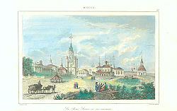 Постер Moscou, La Porte Sainte et ses environs 1