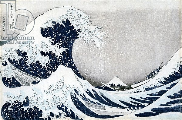The Great Wave of Kanagawa, from the series '36 Views of Mt. Fuji'