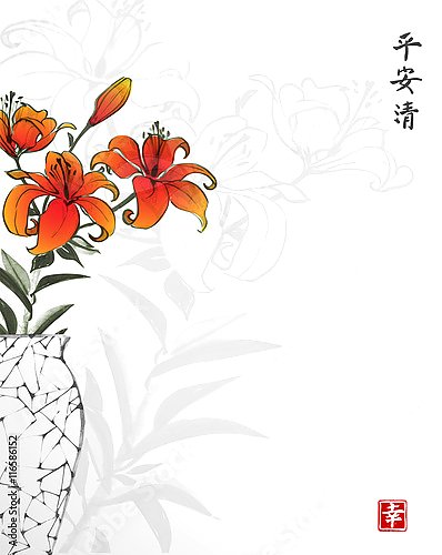 Винтажная японская ваза с оранжевыми цветами лилии