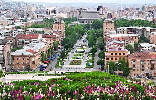 Армения, Ереван. Вид на город