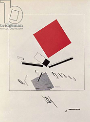 Постер Лисицкий Эл `Of Two Squares`, frontispiece design, 1920, pub. in Berlin, 1922 Постер Лисицкий Эл `Of Two Squares`, frontispiece design, 1920, pub. in Berlin, 1922