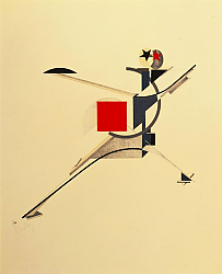 Постер Лисицкий Эл Neuer from Figurinen, die Plastische Gestaltung der elektro-mechanischen Schau Sieg u?ber die Sonne Постер Лисицкий Эл Neuer from Figurinen, die Plastische Gestaltung der elektro-mechanischen Schau Sieg u?ber die Sonne