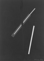 Черно-белое