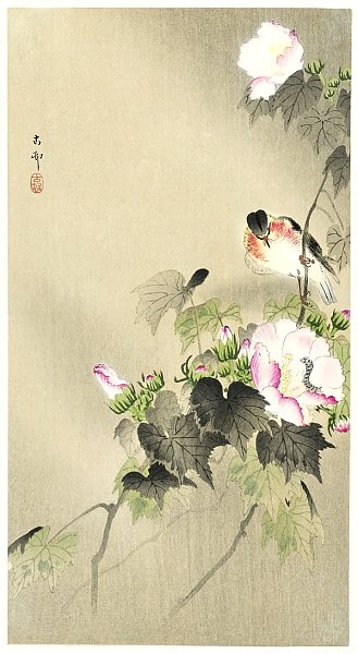 Птица и гусеница (1900 - 1930)