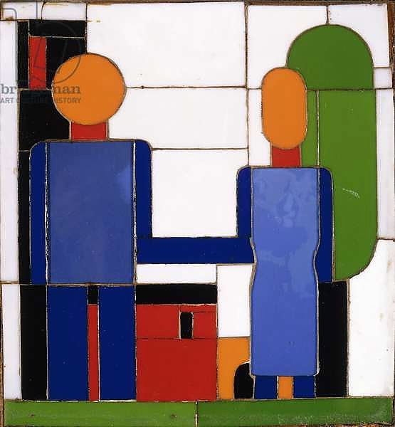 Man and Woman with Intersecting Arms; Mann und Frau mit ineinander ubergehenden Armen, c.1932