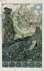 Постер Билибин Иван Illustration for Alexander Pushkin's 'Fairytale of the Tsar Saltan', 1905 2 Постер Билибин Иван Illustration for Alexander Pushkin's 'Fairytale of the Tsar Saltan', 1905 2