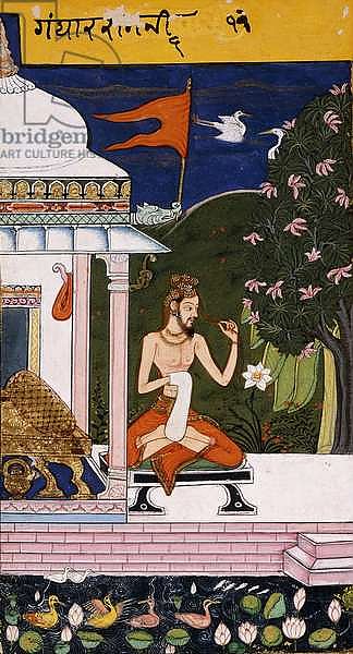 Gandarah Ragini, c.1660