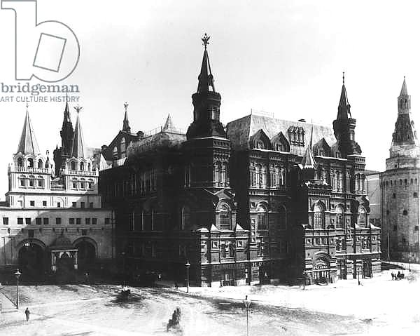 State Historical Museum, Moscow, 1883