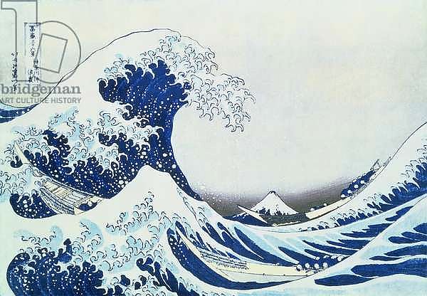 The Great Wave off Kanagawa, from the series '36 Views of Mt.Fuji' pub. by Nishimura Eijudo, 1831