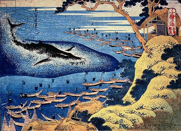 Whaling off the Goto Island, from the series 'Oceans of Wisdom'