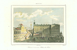 Постер Moscou, Ancien et Nouvean Palais des Tsars Постер Moscou, Ancien et Nouvean Palais des Tsars