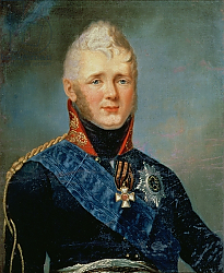 Постер Щукин Степан Portrait of Emperor Alexander I Постер Щукин Степан Portrait of Emperor Alexander I