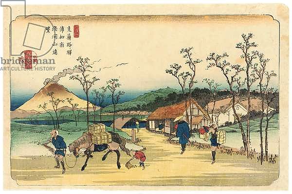 Distant View of Mount Asama from Urawa Station, Station 4 from the series 'Stytations of the Kiso Road'