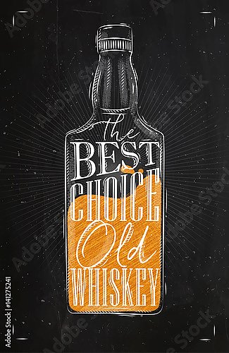 Лучший выбор - старый виски