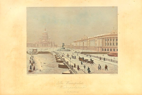 Санкт-Петербург 3