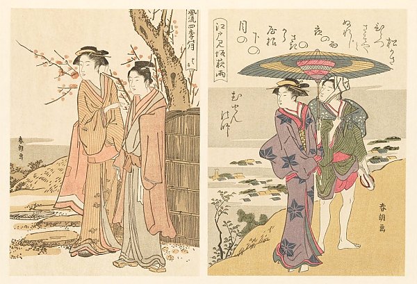 Masterpieces selected from the Ukiyoyé School, Pl.24