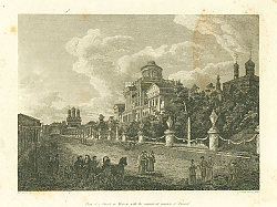 Постер View of a Street in Moscow with the magnificent mansion of Pascof Постер View of a Street in Moscow with the magnificent mansion of Pascof