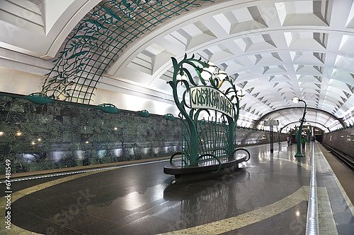 Россия, Москва. Станция метро Славянский бульвар