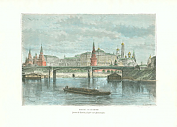 Постер Moscou - Le Kreml