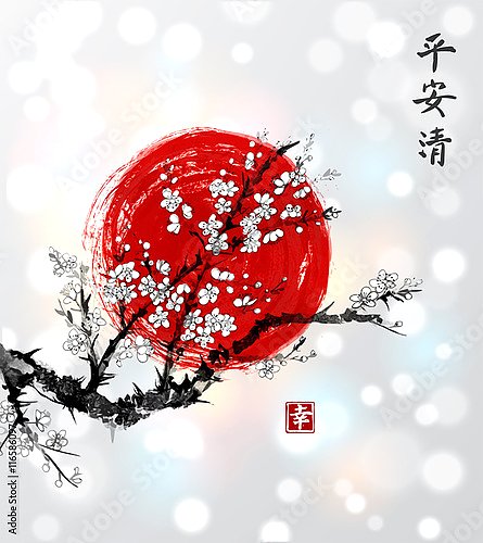 Сакура в цвету и красное солнце, символ Японии