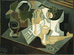 Постер Грис Хуан The Table in Front of the Building; La Table Devant le Battiment, 1919 Постер Грис Хуан The Table in Front of the Building; La Table Devant le Battiment, 1919