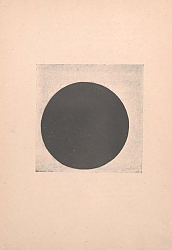 Постер Малевич Казимир Black Circle for Постер Малевич Казимир Black Circle for