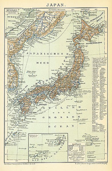 Карта Японии 1