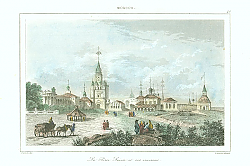 Постер Moscou. La Porte Sainte ses Environs Постер Moscou. La Porte Sainte ses Environs